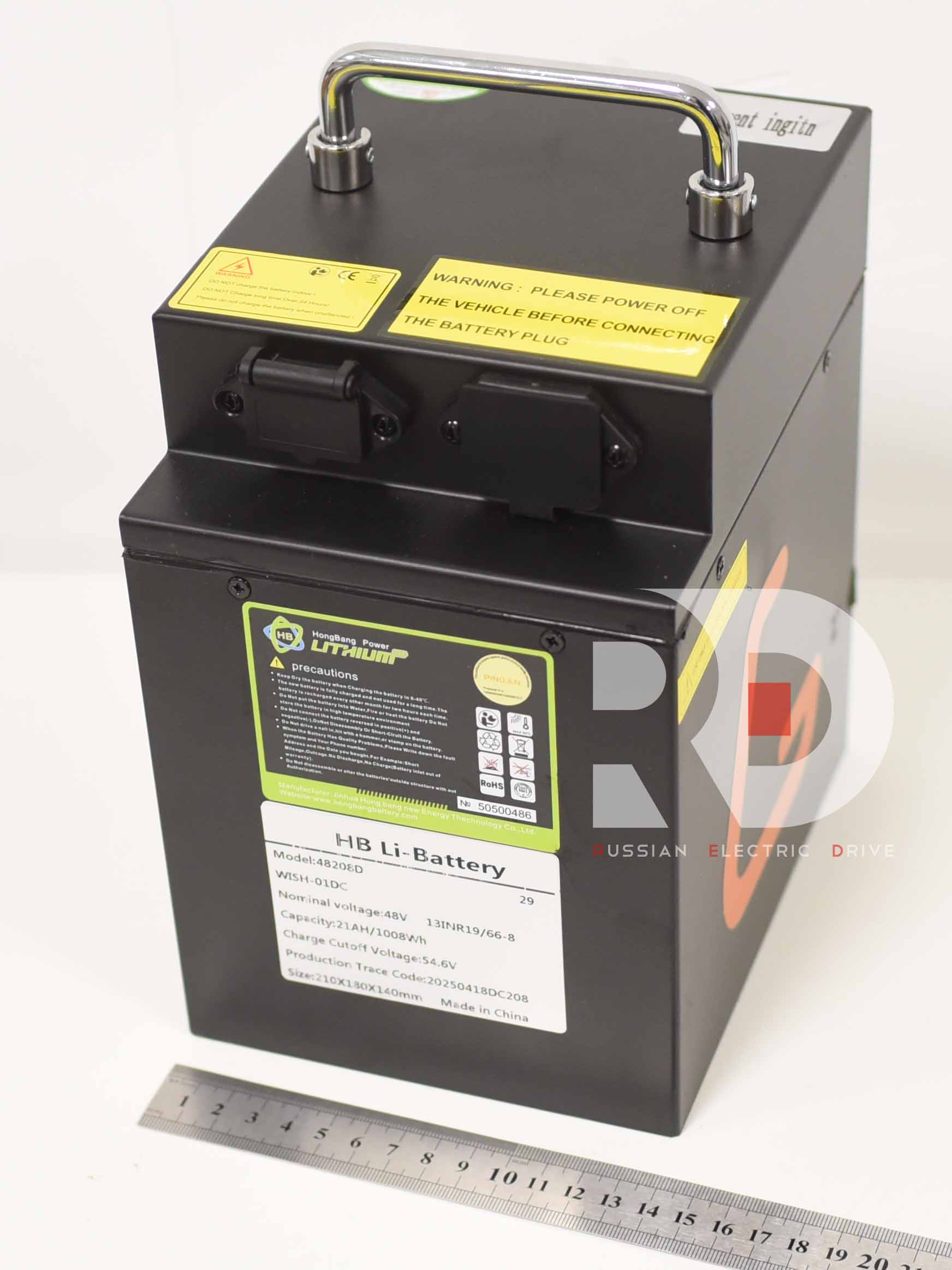 Аккумулятор 48v 21ah Kugoo Wish 01 (Куго Виш 01) Аккумулятор 48v 21ah Kugoo Wish 01 (Куго Виш 01)