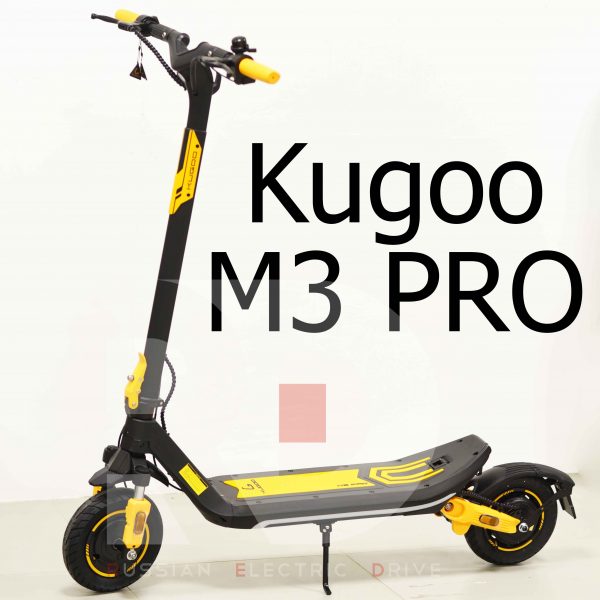 Запчасти для Kugoo M3 PRO