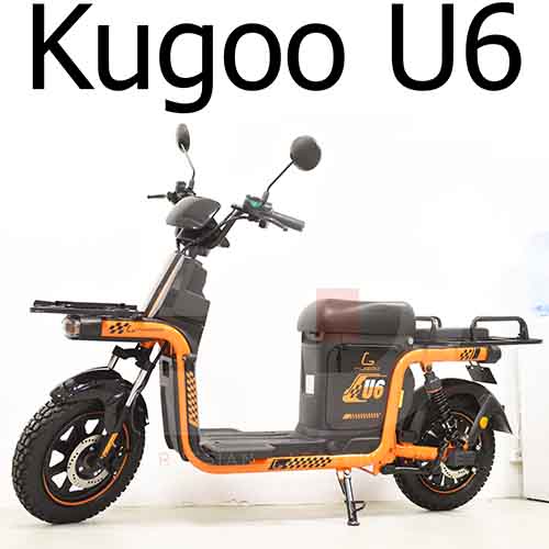 Запчасти для Kugoo U6 (Куго Ю6)