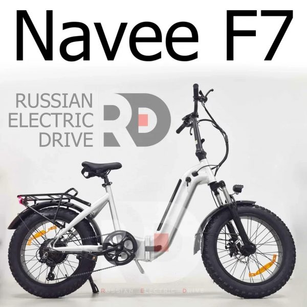 Запчасти для Navee F7