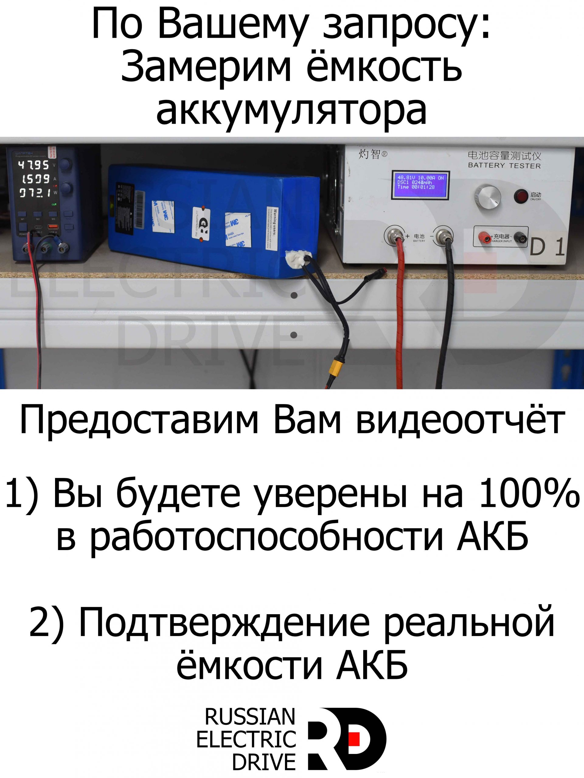 Аккумулятор 48v 22.5ah из элементов 21700 Kugoo Kirin M5 pro (Куго Кирин М5 ПРО). Аккумулятор 48v 22.5ah из элементов 21700 Kugoo Kirin M5 pro (Куго Кирин М5 ПРО).