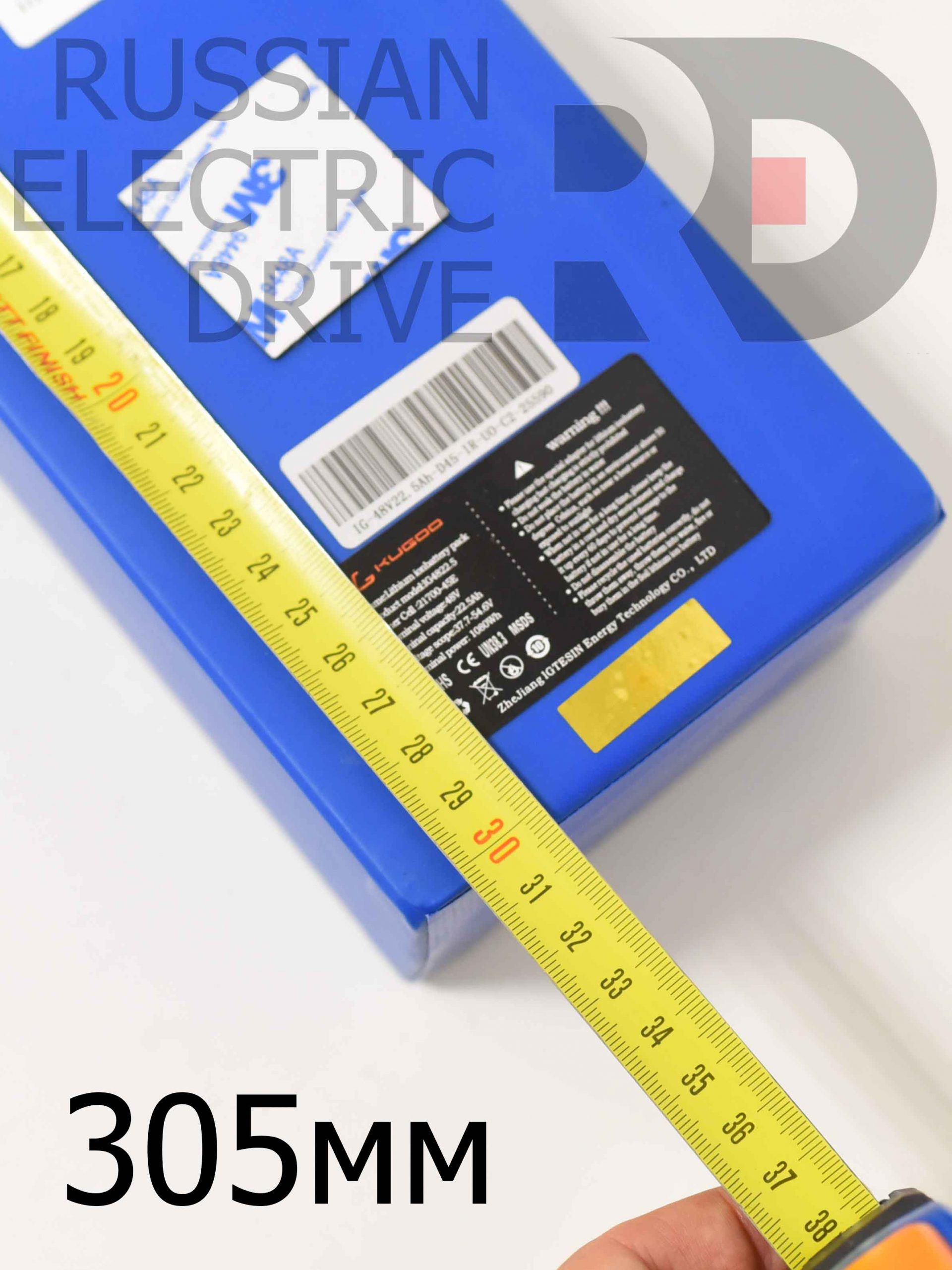 Аккумулятор 48v 22.5ah из элементов 21700 Kugoo Kirin M5 pro (Куго Кирин М5 ПРО). Аккумулятор 48v 22.5ah из элементов 21700 Kugoo Kirin M5 pro (Куго Кирин М5 ПРО).
