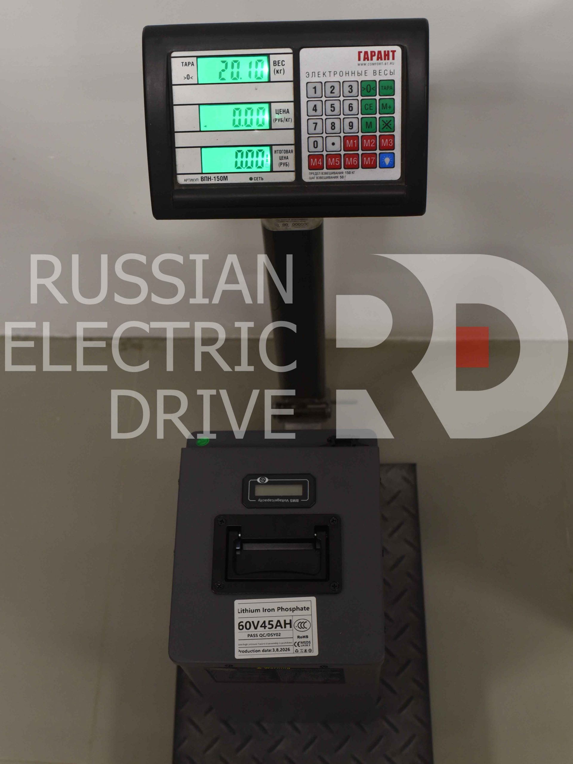 Аккумулятор LiFePo4 60v 45ah (напряжение з/у 69.35v) для Minako U2 PRO (Минако Ю2 Про) Аккумулятор LiFePo4 60v 45ah (напряжение з/у 69.35v) для Minako U2 PRO (Минако Ю2 Про)