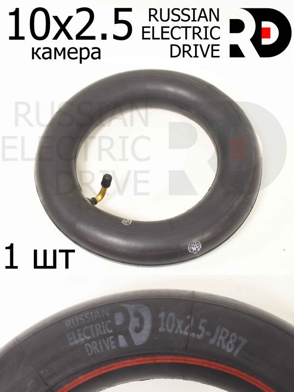 Камера 10x2.5 ниппель 90 градусов RED.