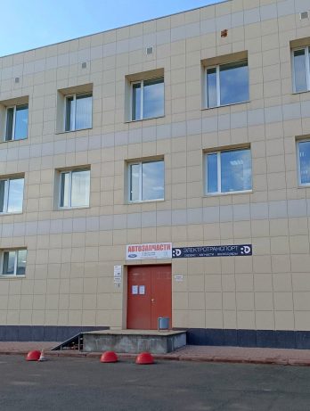 Photo 2026 01 14 13 16 42